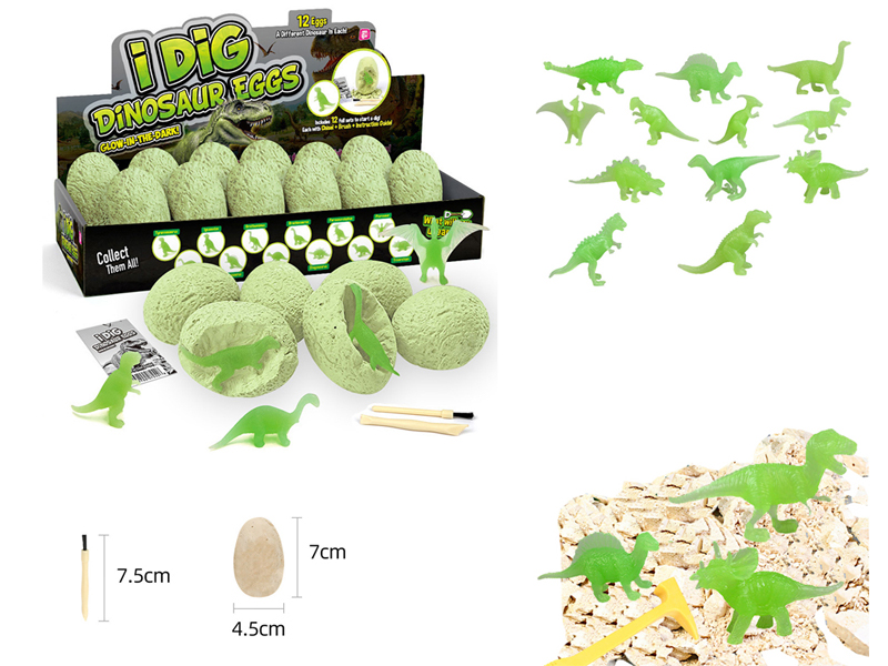 12PCS DIY Archaeological Glowing Dinosaur Fossils+Cards