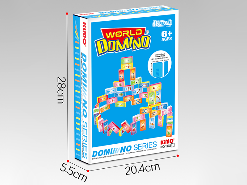 Domino 48PCS