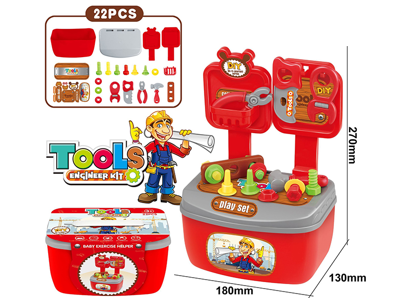 Tools Play Set Storage Box