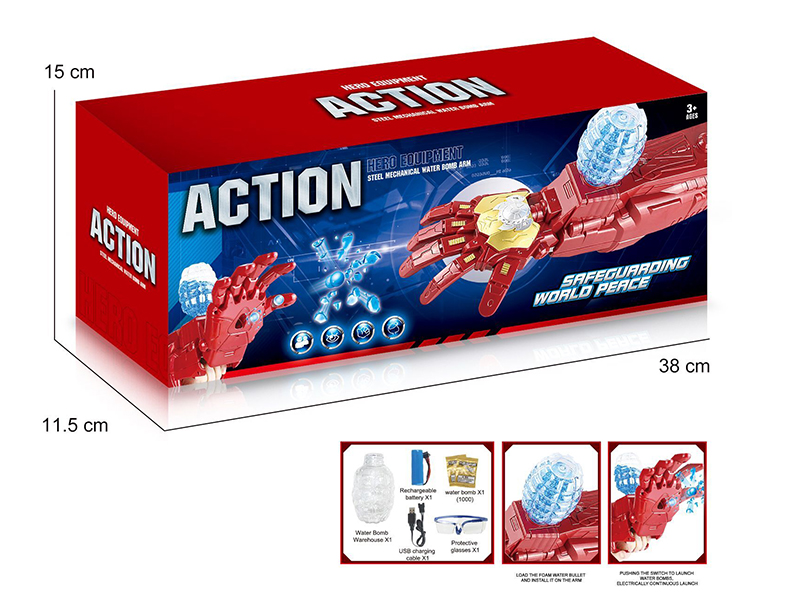 B/O Steel Machanical Water Bomb Arm