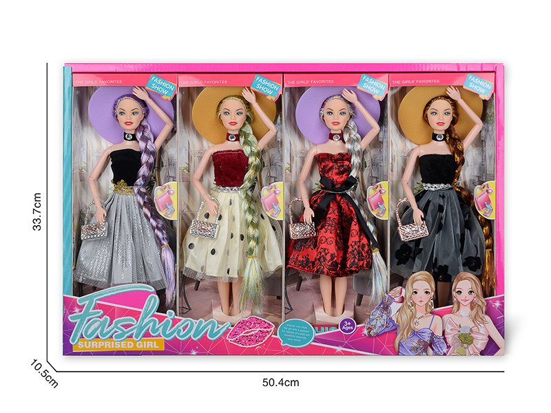 11.5 Inch 9-Joint Doll(8PCS)