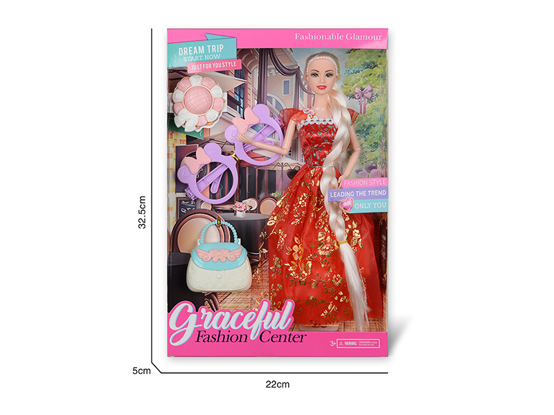 11.5 Inch 9-Joint Doll