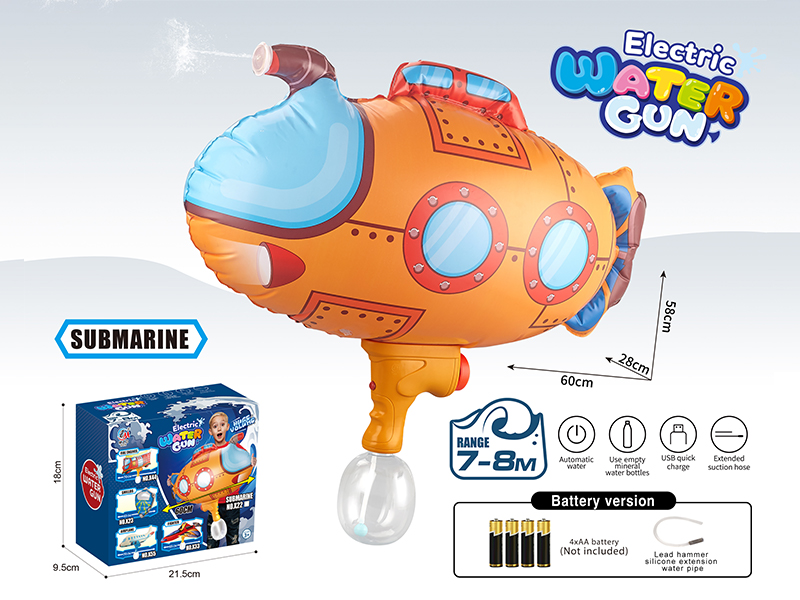 B/O Submarine Inflatable Water Gun
