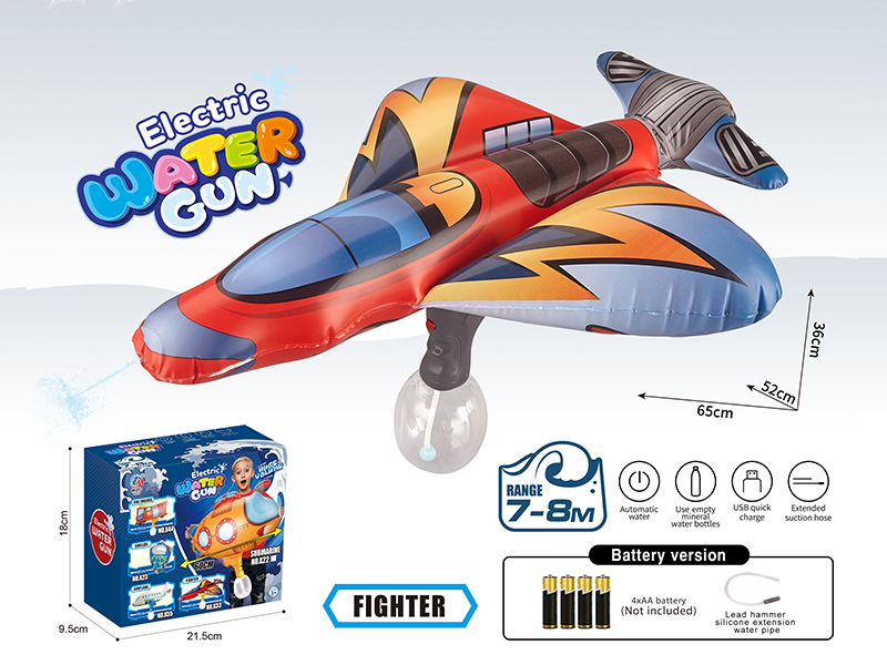 B/O Fighter Inflatable Water Gun