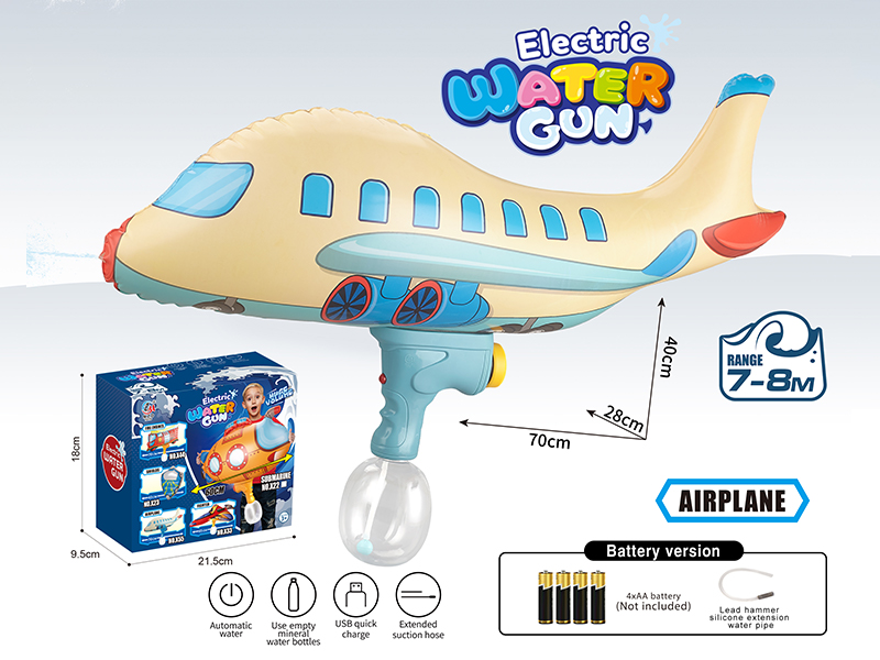 B/O Aircraft Inflatable Water Gun
