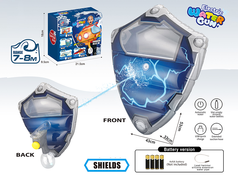 B/O Shield Inflatable Water Gun