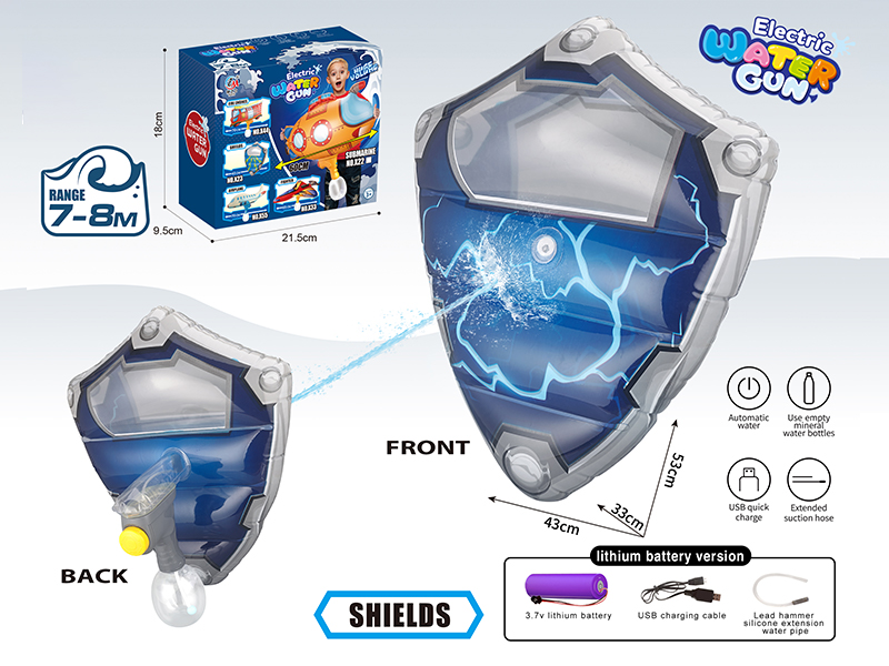 B/O Shield Inflatable Water Gun