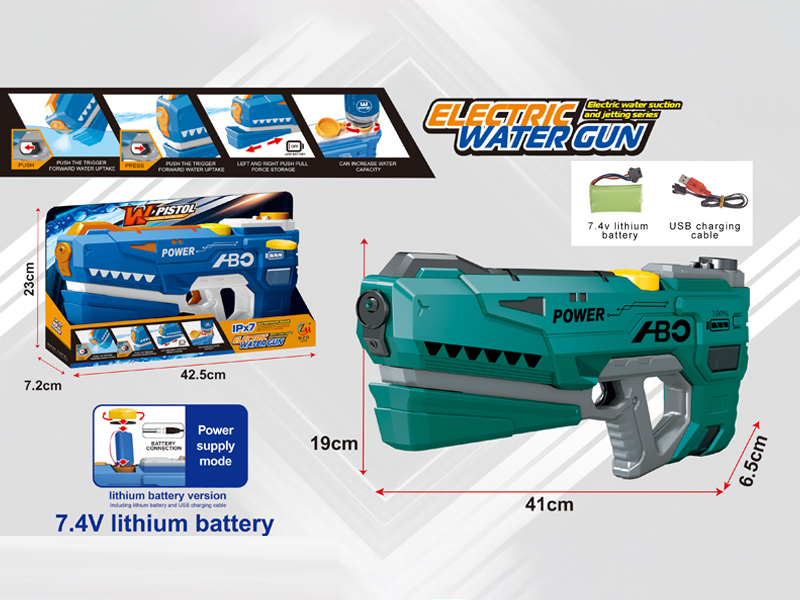 B/O Hand Self Integrated Water Gun