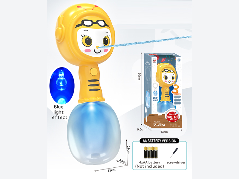 Bee Blue Light Water Gun(6V Version)