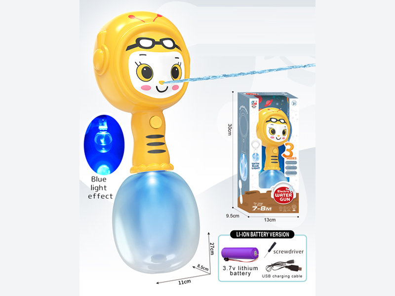 Bee Blue Light Water Gun(3.7V Version)