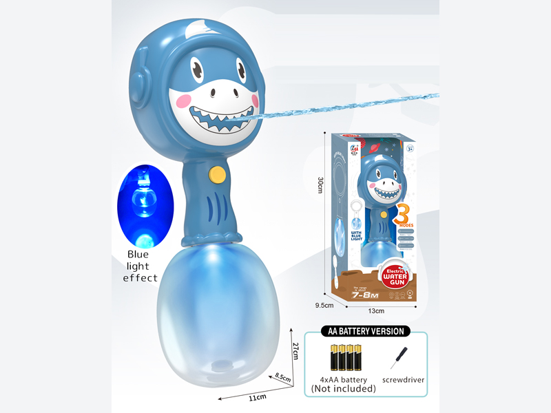 Shark Blue Light Water Gun(6V Version)