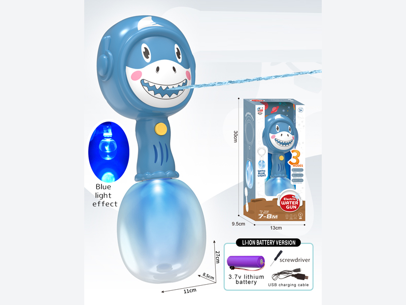 Shark Blue Light Water Gun(3.7V Version)