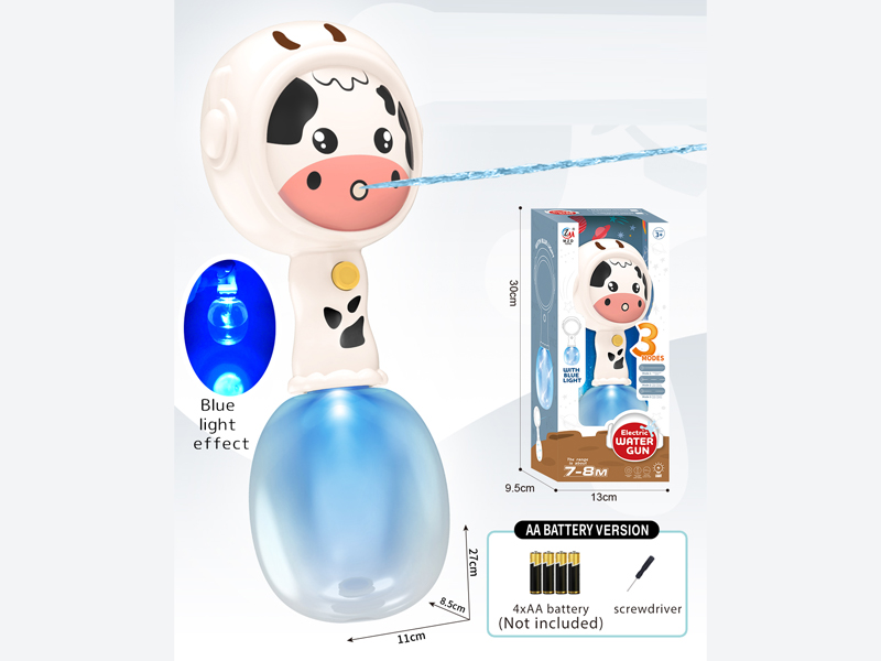 Cow Blue Light Water Gun(6V Version)