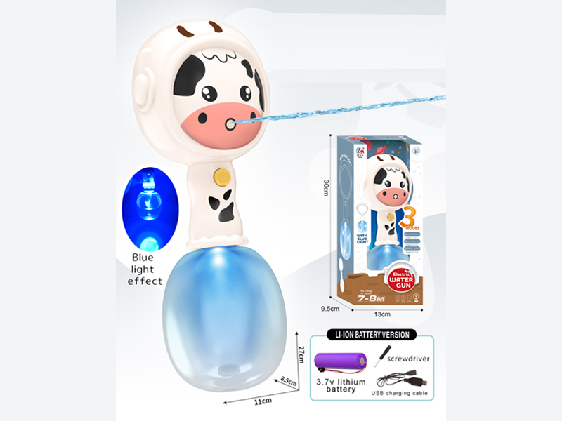 Cow Blue Light Water Gun(3.7V Version)