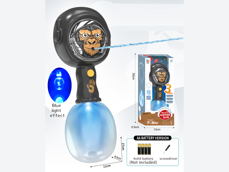 Chimpanzee Blue Light Water Gun(6V Version)