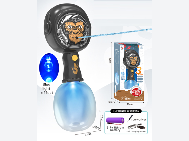 Chimpanzee Blue Light Water Gun(3.7V Version)