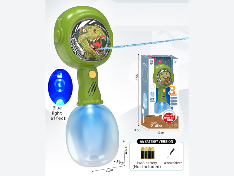 Dinosaur Blue Light Water Gun(6V Version)