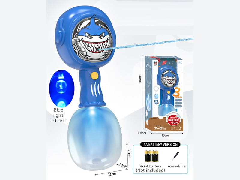Evil Shark Blue Light Water Gun(6V Version)
