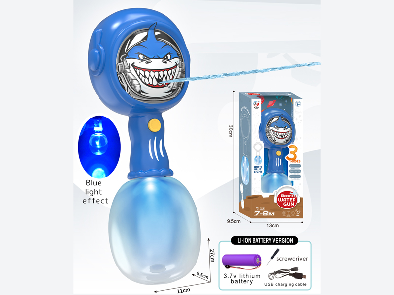Evil Shark Blue Light Water Gun(3.7V Version)