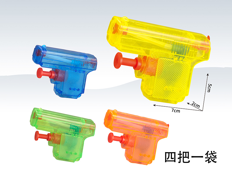 4PCS 7CM Mini 54 Transparent Water Gun