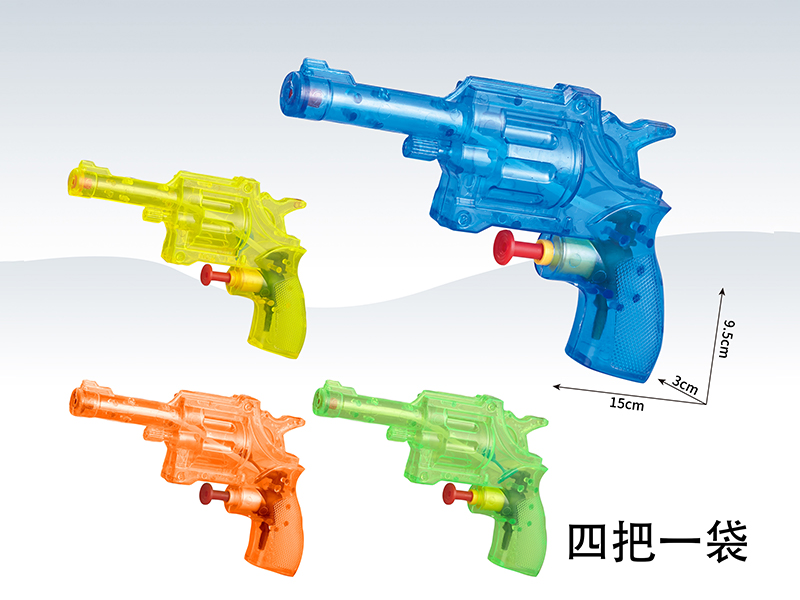 4PCS 15CM Left Wheel Transparent Water Gun
