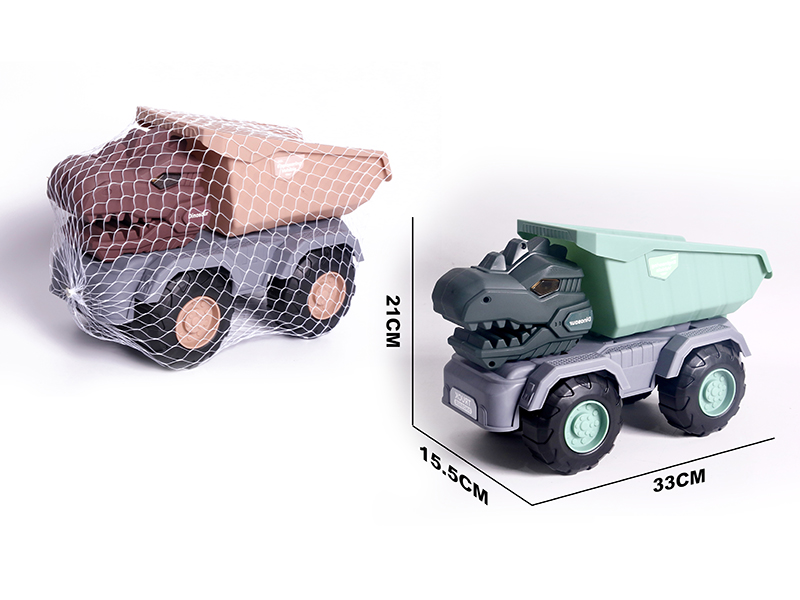 Slide Tyrannosaurus Rex Engineering Truck(Dump Truck)