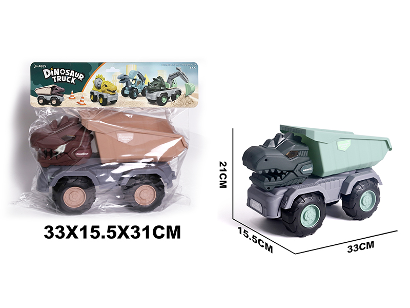 Slide Tyrannosaurus Rex Engineering Truck(Dump Truck)