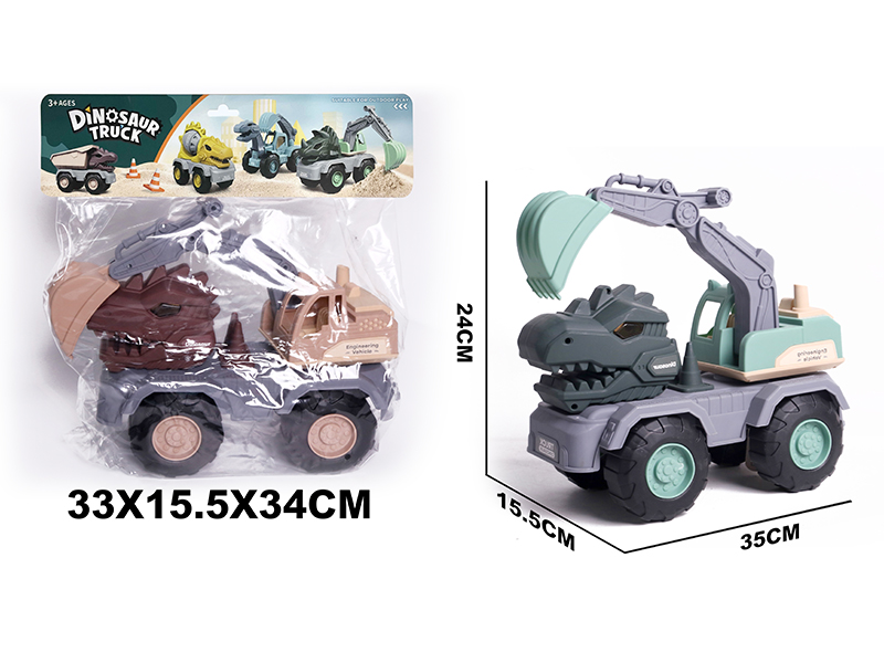 Slide Tyrannosaurus Rex Engineering Truck(Hook Locomotive)