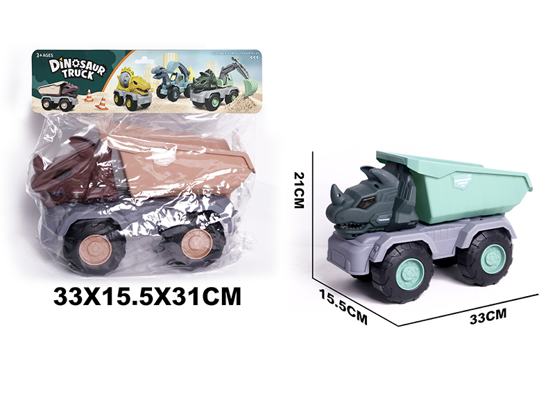 Slide Triceratops Engineering Truck(Dump Truck)