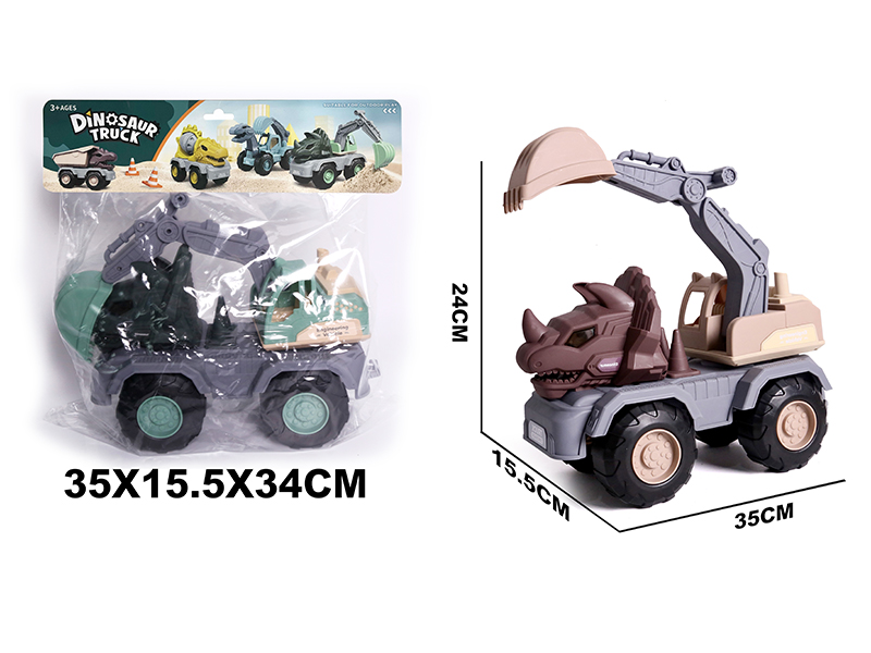 Slide Triceratops Engineering Truck(Hook Locomotive)