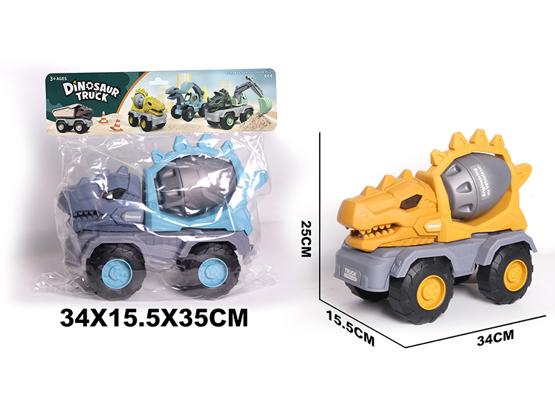 Slide Stegosaurus Engineering Truck(Concrete Mixer)