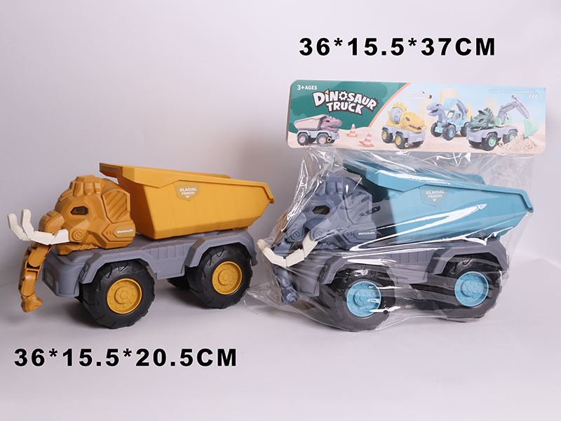 Slide Elephant Engineering Truck(Dump Truck)