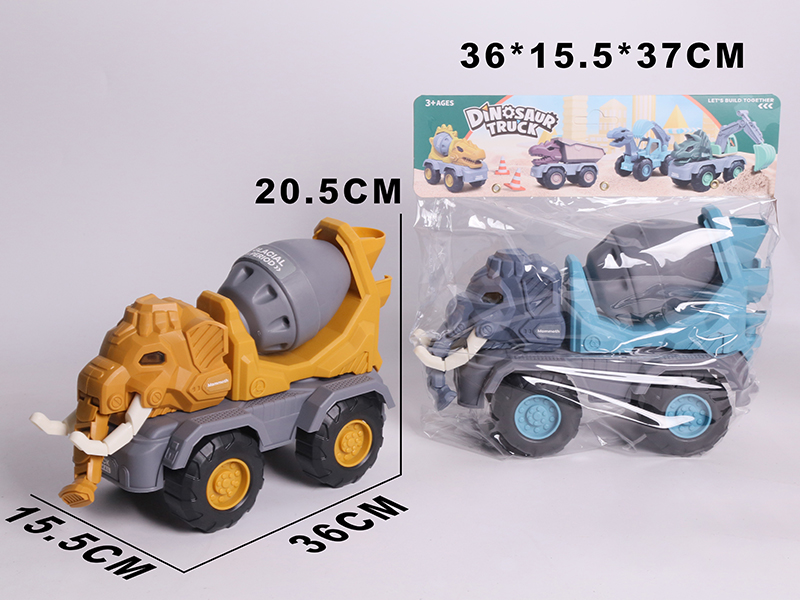 Slide Elephant Engineering Truck(Concrete Mixer)