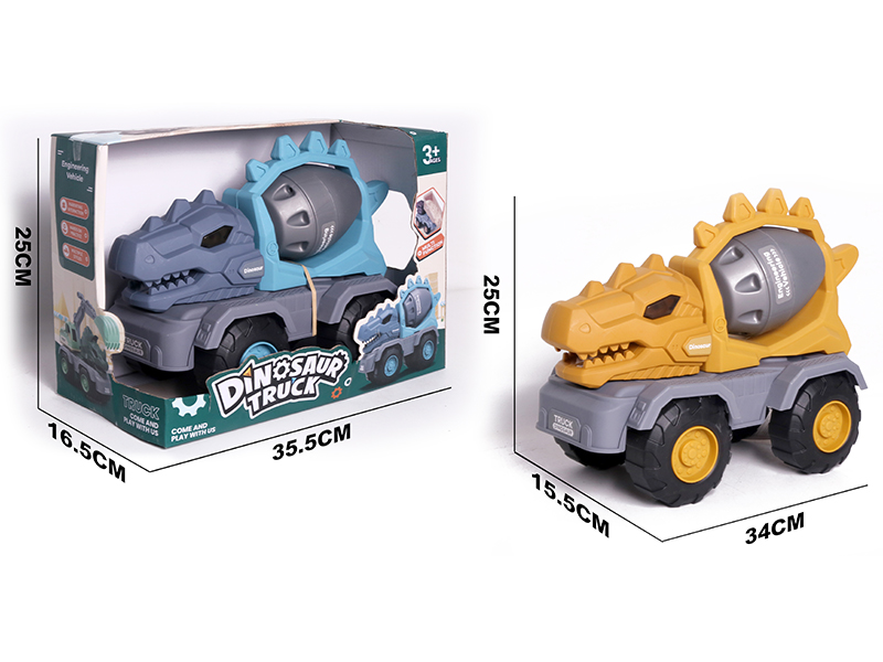 Slide Stegosaurus Engineering Truck(Concrete Mixer)