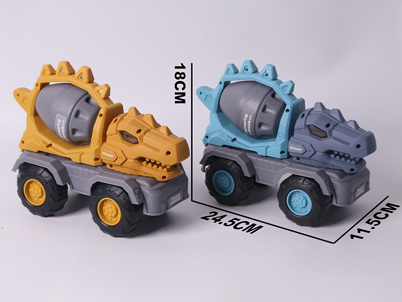 Slide Stegosaurus Engineering Truck(Concrete Mixer)