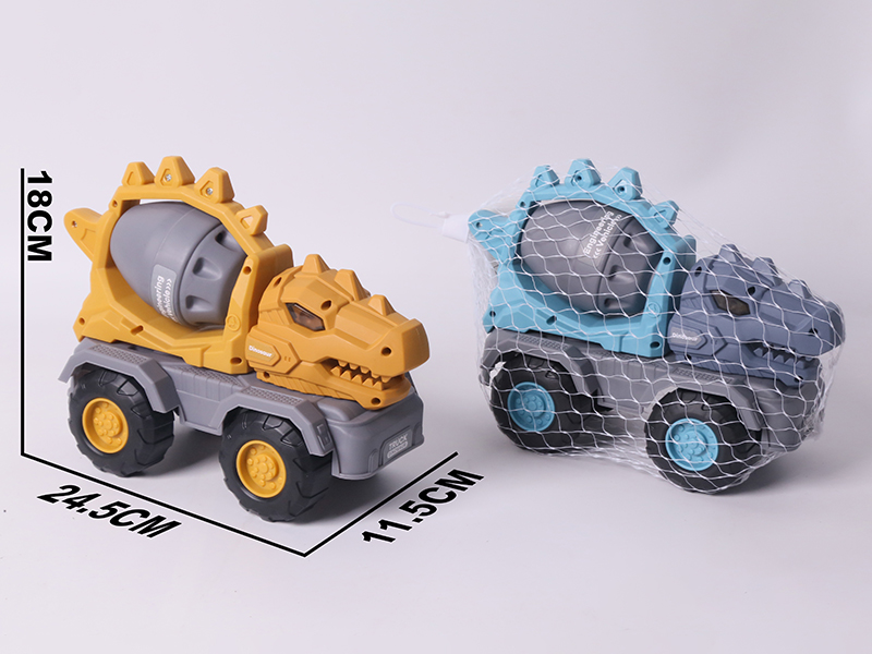 Slide Stegosaurus Engineering Truck(Concrete Mixer)
