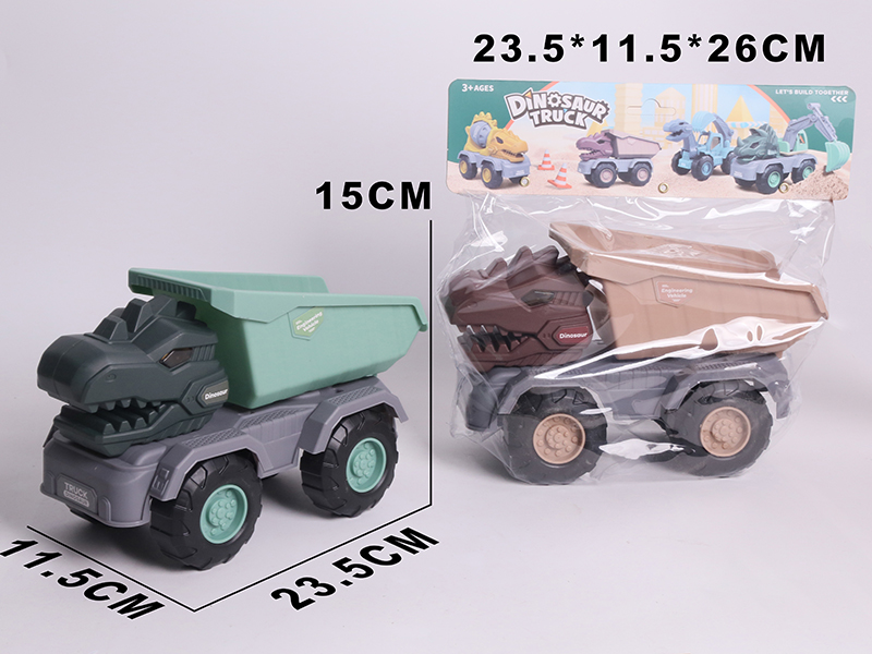 Slide Tyrannosaurus Rex Engineering Truck(Dump Truck)