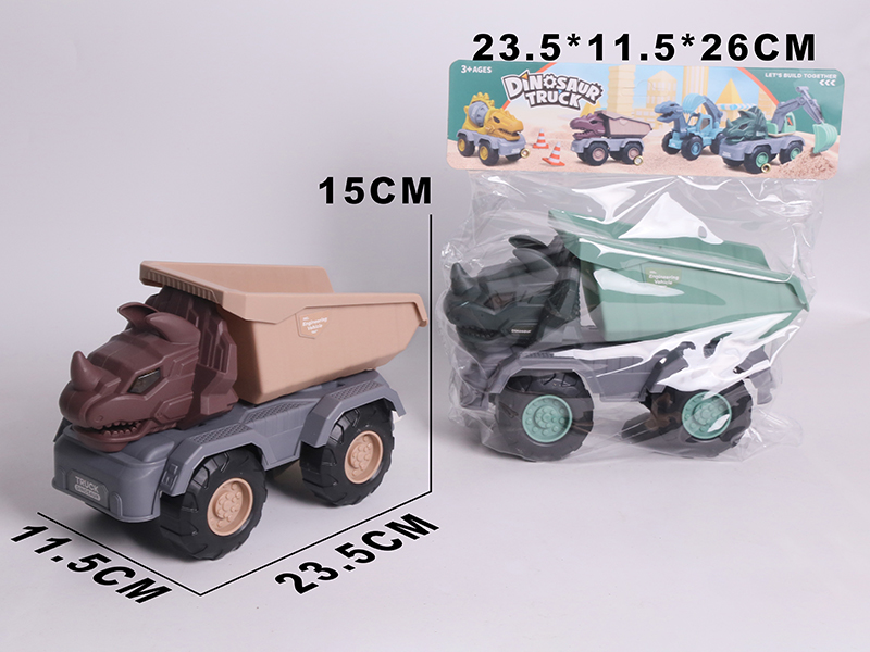 Slide Triceratops Engineering Truck(Dump Truck)