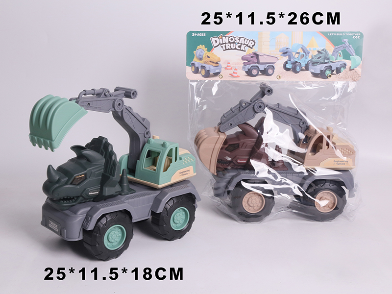 Slide Triceratops Engineering Truck(Hook Locomotive)