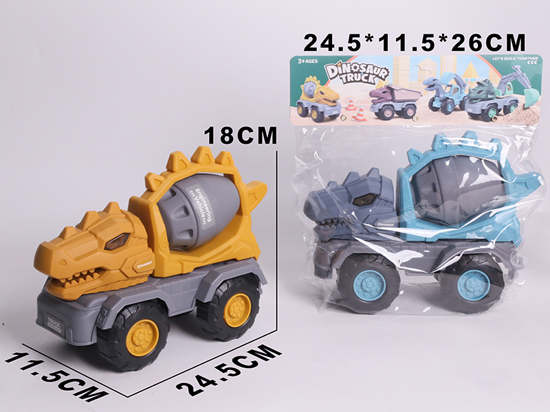 Slide Stegosaurus Engineering Truck(Concrete Mixer)