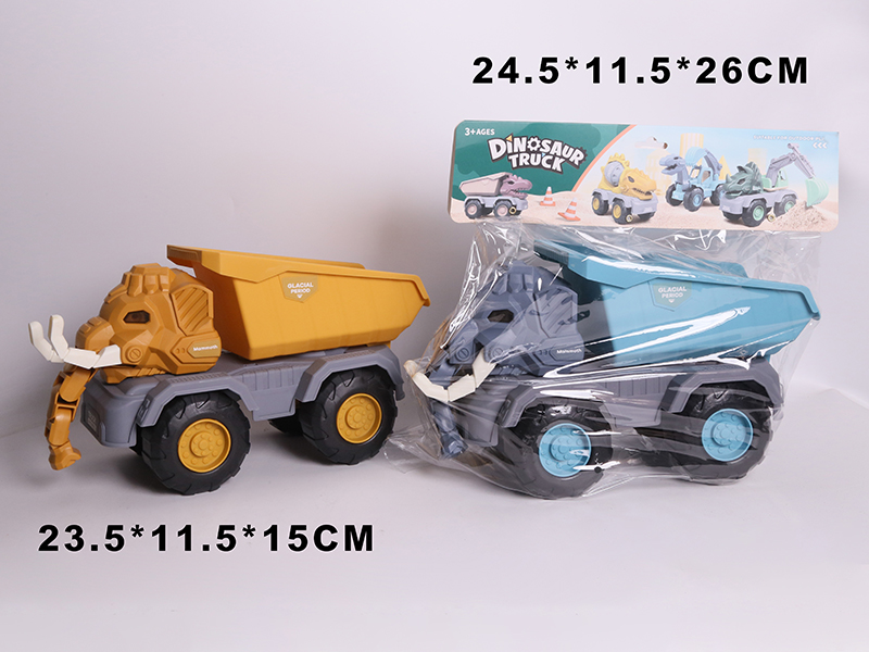 Slide Elephant Engineering Truck(Dump Truck)