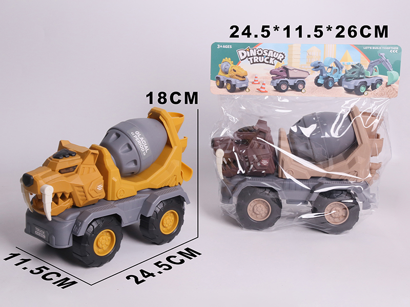 Slide Tiger Engineering Truck(Concrete Mixer)