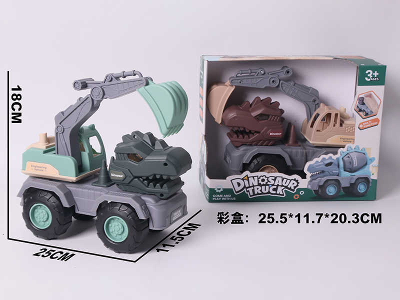 Slide Tyrannosaurus Rex Engineering Truck(Hook Locomotive)