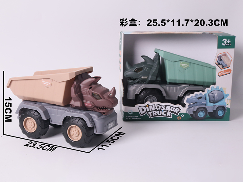 Slide Triceratops Engineering Truck(Dump Truck)