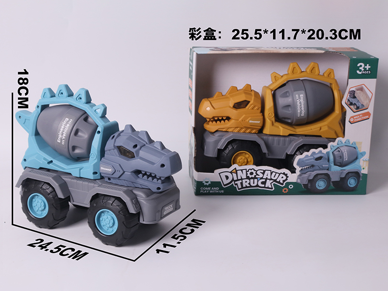 Slide Stegosaurus Engineering Truck(Concrete Mixer)