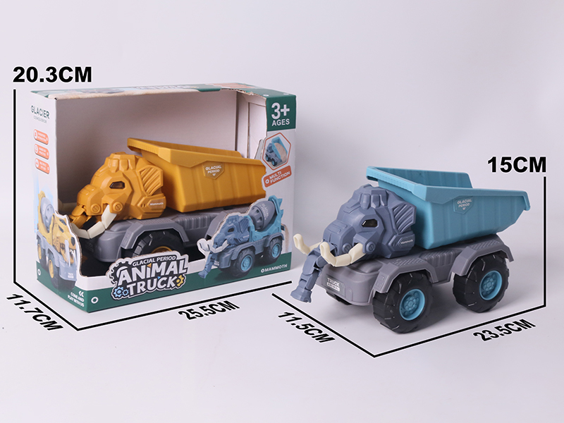 Slide Elephant Engineering Truck(Dump Truck)