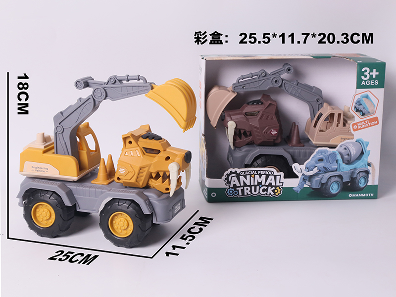 Slide Tiger Engineering Truck(Hook Locomotive)