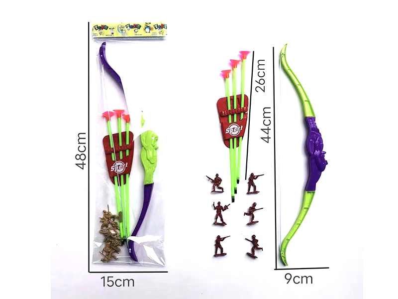 Bow And Arrow Toy Set