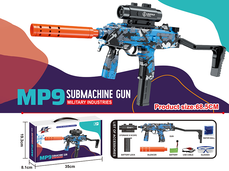 MP9 Manual Electric 2 In 1 Water Bullet Gun
