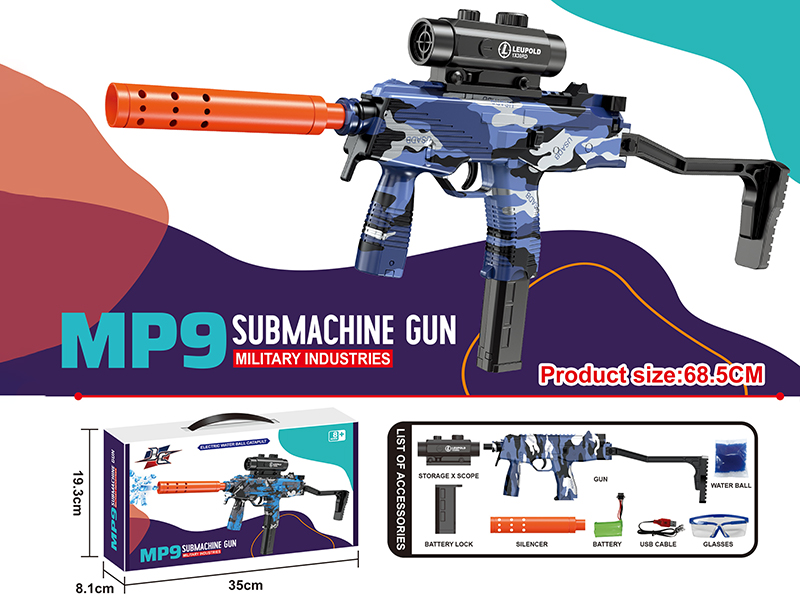 MP9 Manual Electric 2 In 1 Water Bullet Gun